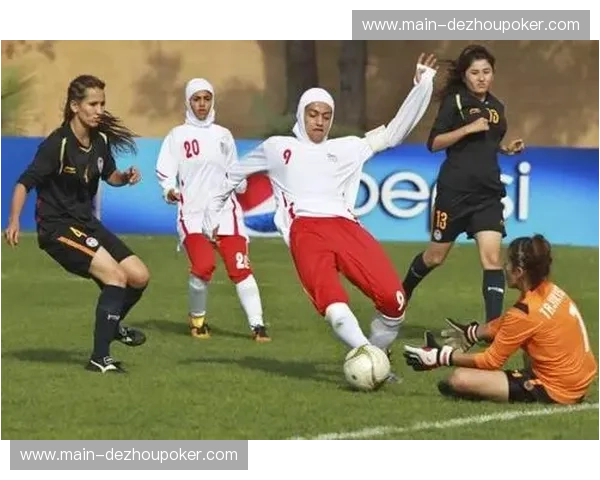 伊朗女足全场3射0正，防守反击战术执行效率低下